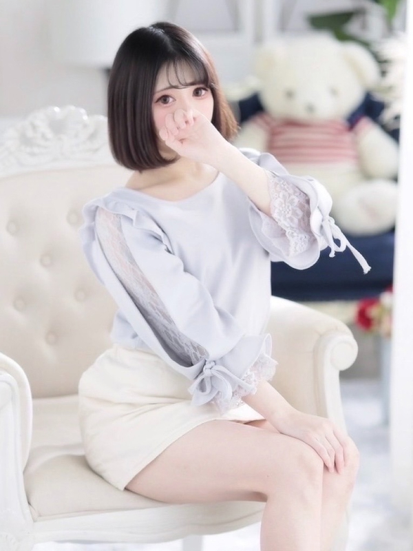 あいな